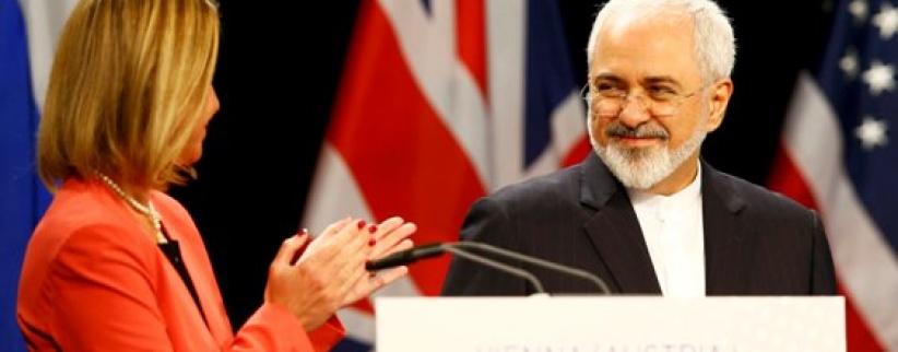 اهم بنود الاتفاق النووي بين ايران والغرب