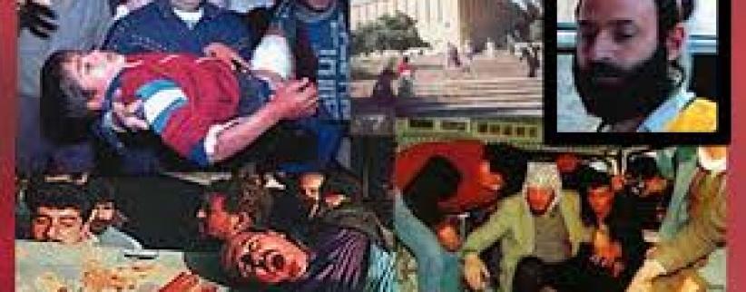 اليوم الذكرى الـ 22 لمجزرة الحرم الابراهيمي