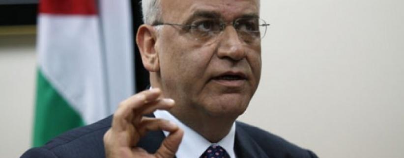 عريقات يطالب العالم بالتدخل لإنهاء الاحتلال