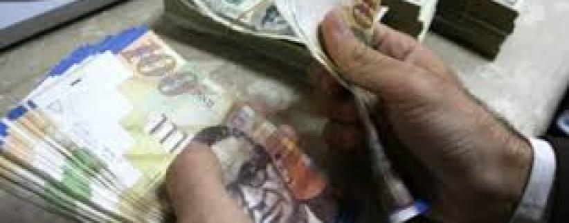 ارتفاع طفيف على سعر صرف الدولار