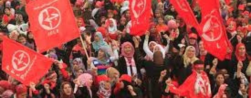 تظاهرة في باريس احتجاجًا على جرائم الاحتلال بالقدس