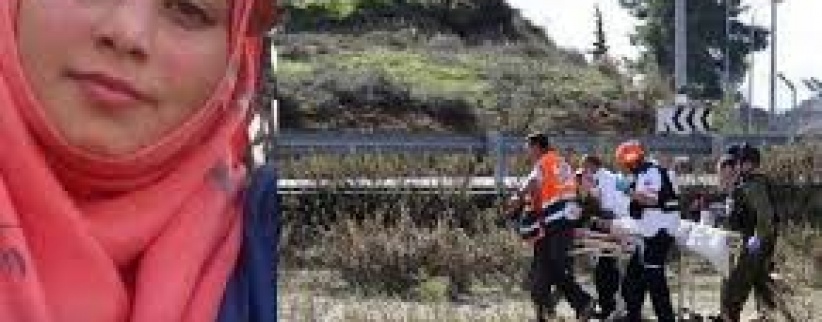 الأسيرة أمل طقاطقة تعاني من وضع صحي صعب