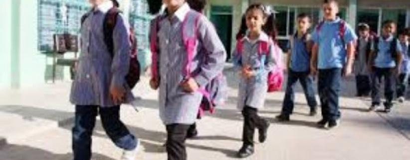 تعطيل المدارس في محافظات الوطن مدة 3 ايام