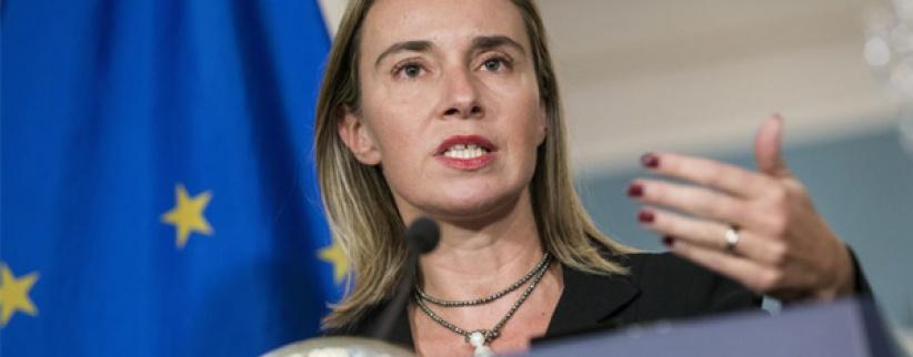 الرباعة الدولية تحاول تجديد عملية السلام