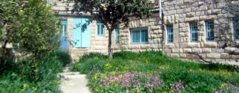 تعطيل الدوام ليومِ غدٍ في مدرسة الأمل الثانوية ببيت جالا