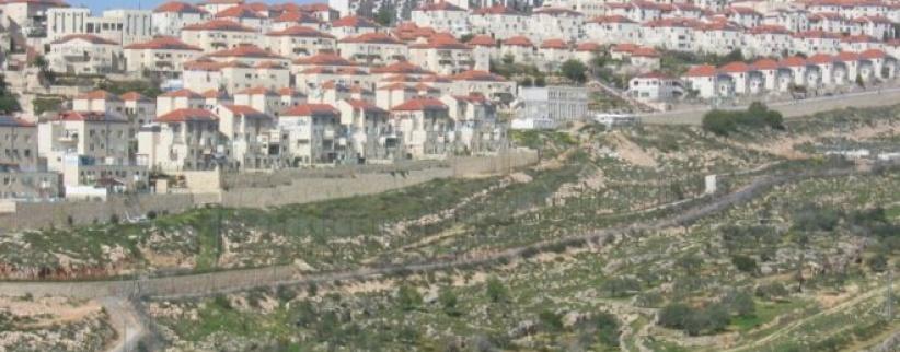 الاتحاد الاوروبي يطالب اسرائيل بوقف مخططاتها الاستيطانية بالضفة