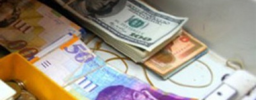 أسعـــار العملات