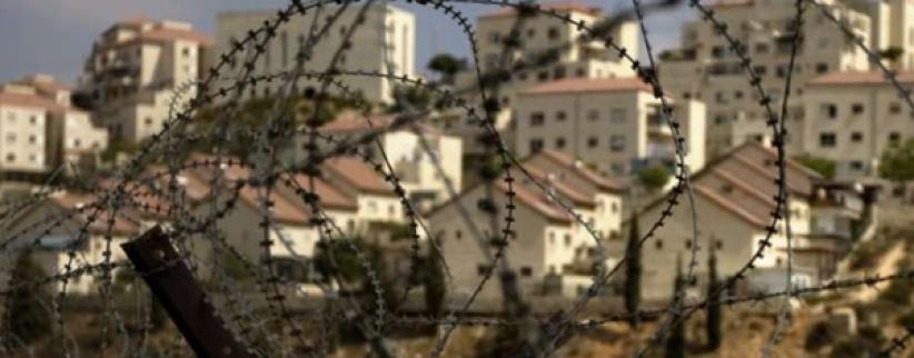 تركيا تدين بناء الإحتلال وحدات إستيطانية جديدة