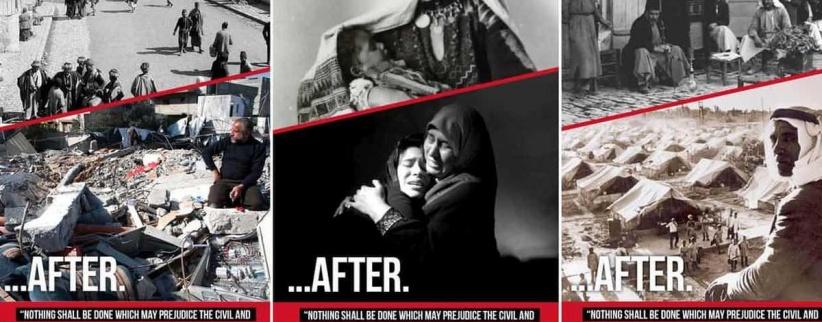 بعد 100 عام.. إعلانات 