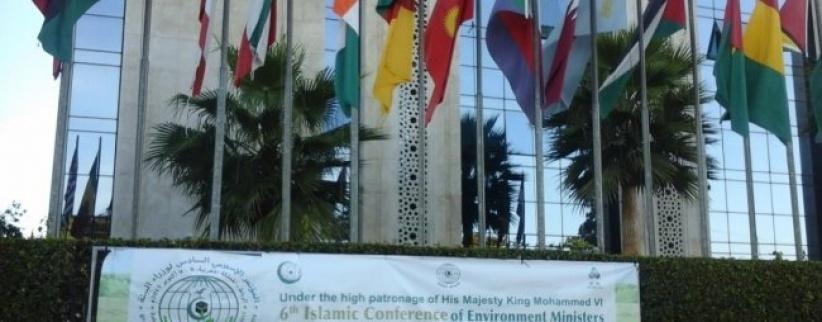 تبني قرارات لصالح فلسطين في المؤتمر الإسلامي لوزراء البيئة بالمغرب