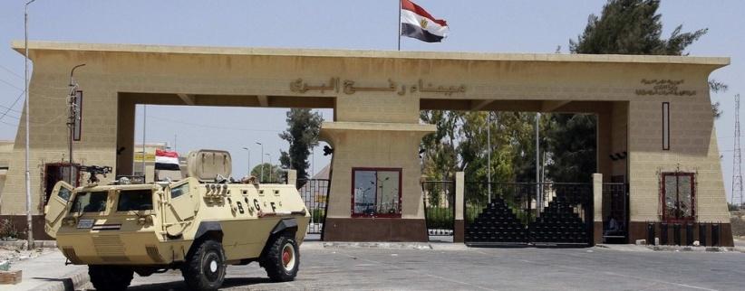 وفد أوروبي يصل غزة ويتوجه لتفقد معبر رفح البري