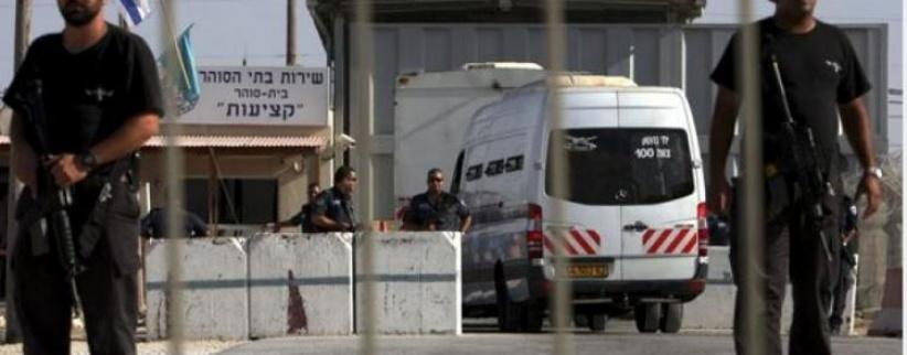 الأسير المصاب المصري بوضع صحي مستقر