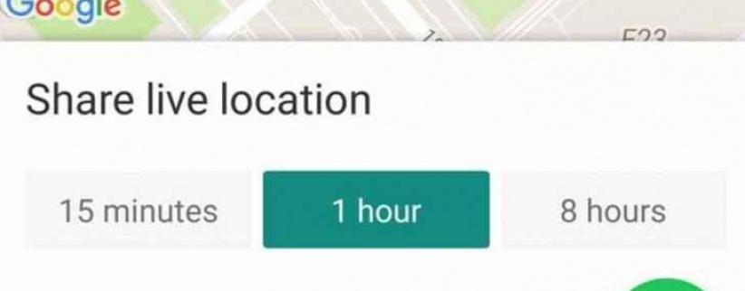 كيف تراقب مواقع الآخرين مباشرة عبر واتساب.. والعكس