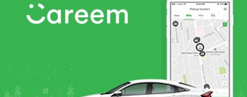 ضبط اوراق 15 مركبة تتعامل مع تطبيق 