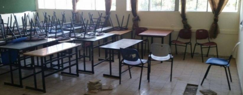 تعليق الدراسة في العيسوية احتجاجا على اعتداءات الاحتلال اليومية