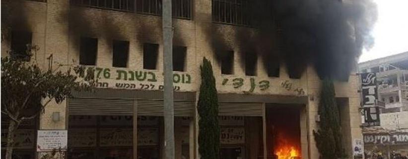 الاحتلال يعتقل 13 مواطناً من الضفة الغربية