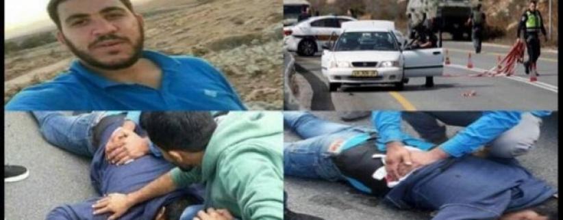 بدء تشريح جثمان الشهيد محمد موسى