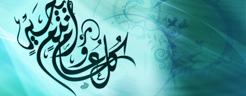 الحكومة: الخميس المقبل عطلة رسمية 