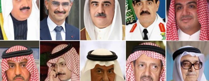 النائب العام السعودي: 208 معتقلين بشبهات الفساد