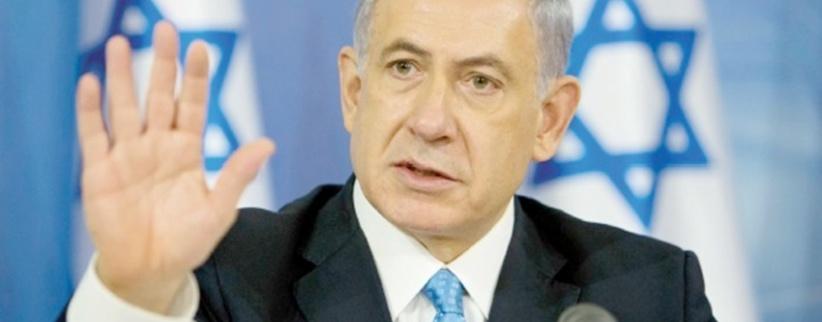 نتنياهو يتعهد بشق طرق التفافية في الضفة بمبلغ 200 مليون شيقل