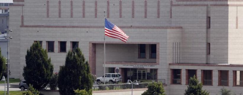 لجنة بالكونغرس تناقش نقل السفارة الأميركية إلى القدس