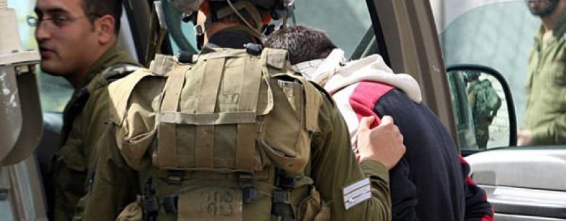 الاحتلال يعتقل فتى قرب يطا بزعم العثور على سكين بحوزته