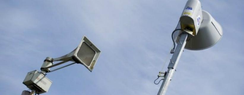 انطلاق صافرات الانذار بـ