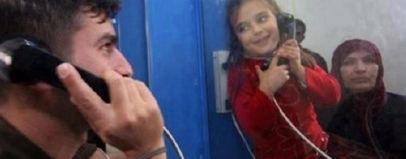 هيئة الأسرى و