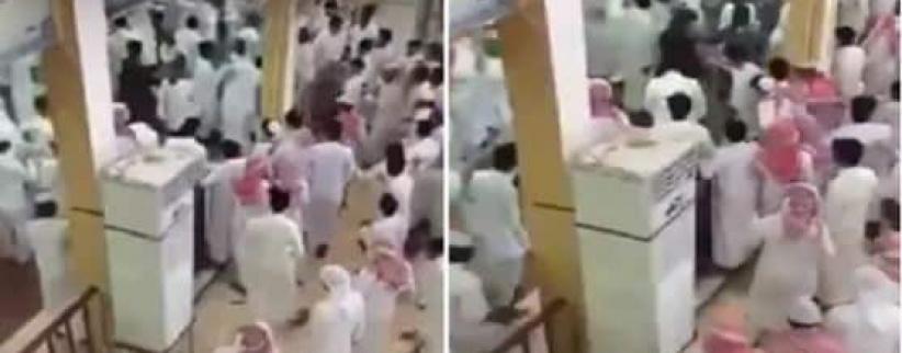 شاهد| مضاربة جماعية داخل مدرسة بمكة وإصابة عدد من الطلاب.. والمتحدث الرسمي يعلق!