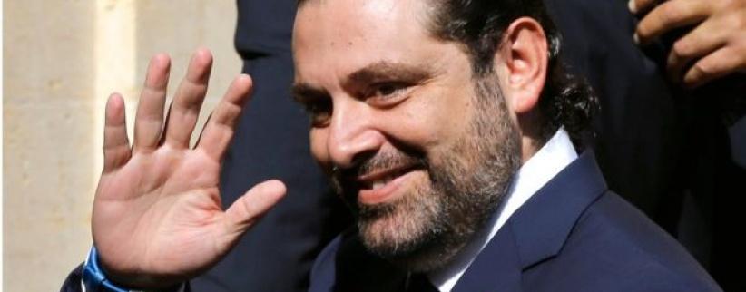 الحريري يعلن استقالته من رئاسة الحكومة: أيادي ايران في المنطقة ستقطع