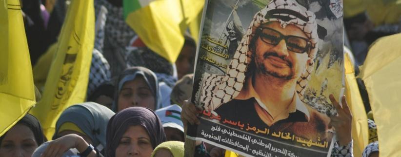 فتح تقرُ مكان وزمان احياء ذكرى عرفات في غزة