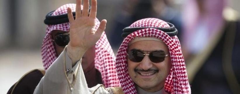 محدث : 19 أميراً ومسؤولاً ورجل أعمال سعوديا في حصيلة لمكافحة الفساد