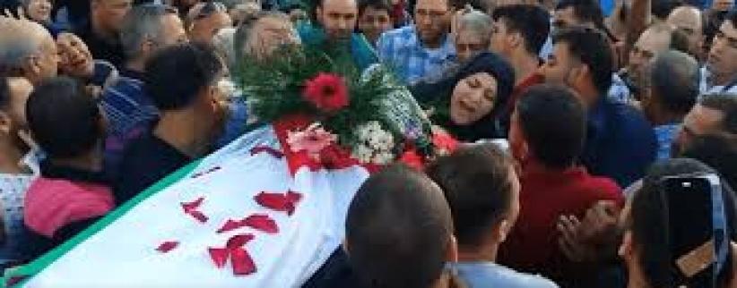 تشييع جثمان الشهيد محمد موسى في بلدة دير بلوط