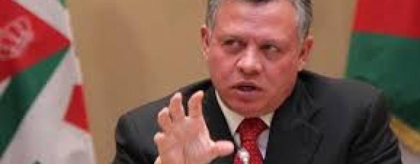 العاهل الاردني يجدد دعمه لاقامة دولة فلسطينية مستقلة
