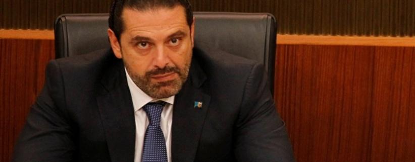 عون: الحريري محتجز والسعودية تُمارس عملاً عدائياً ضد لبنان