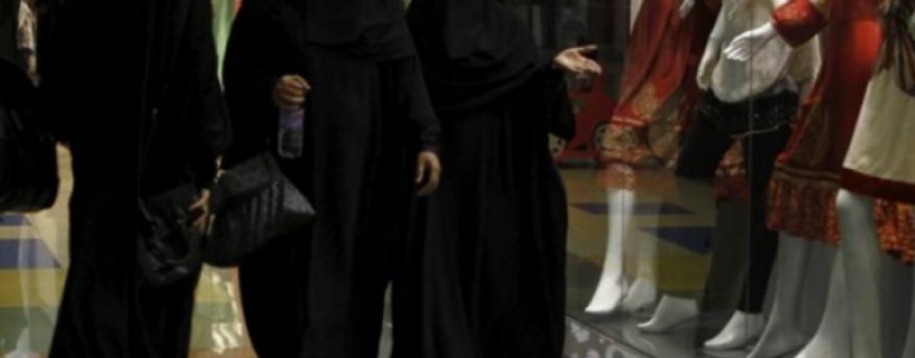 5 محرمات قد تصبح حلالاً في السعودية