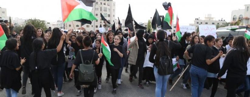 التربية تطلق فعاليات ماراثون الرفض للوعد المشؤوم