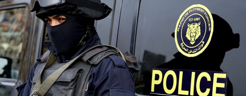 قتلى وجرحى بإطلاق نار في أتلانتا الأمريكية