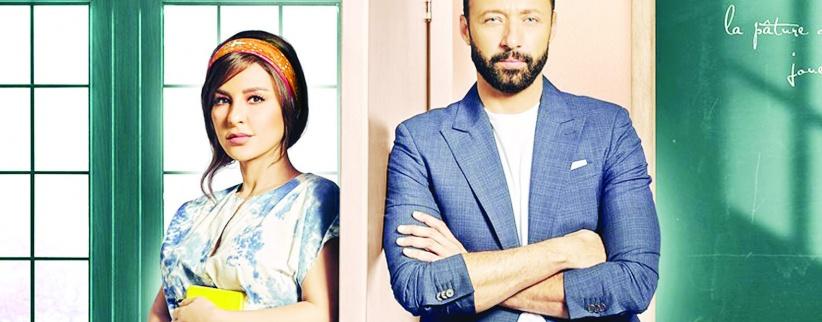 بروفا - الحلقة 01