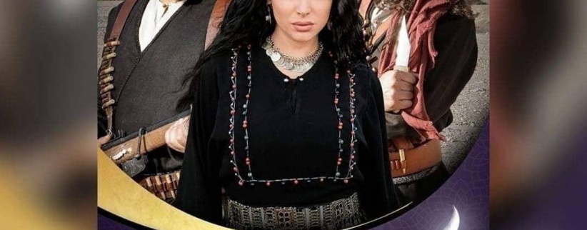 فتنة - الحلقة 01