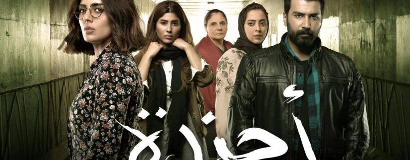 اجندة - الحلقة 01