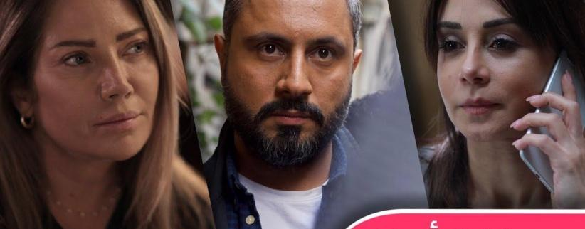 مسافة امان - 29