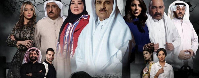 حضن الشوك - الحلقة 01