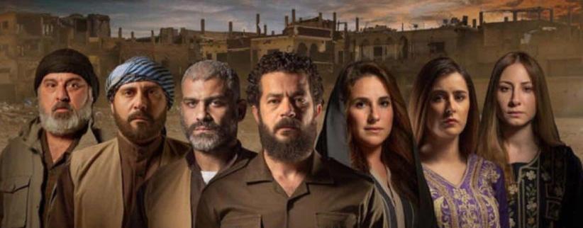 السهام المارقة - 14