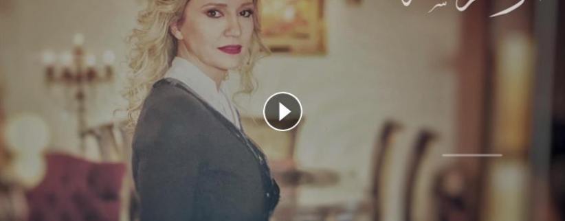 اثر الفراشة - الحلقة 10