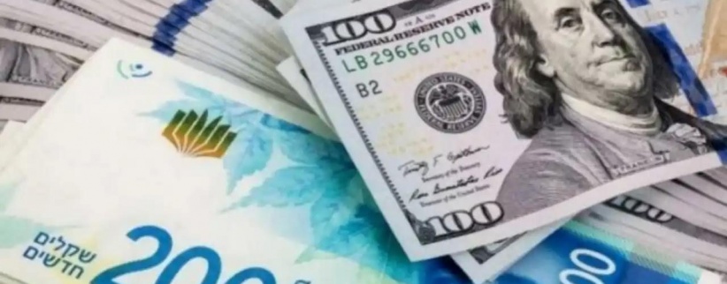 اسعار العملات