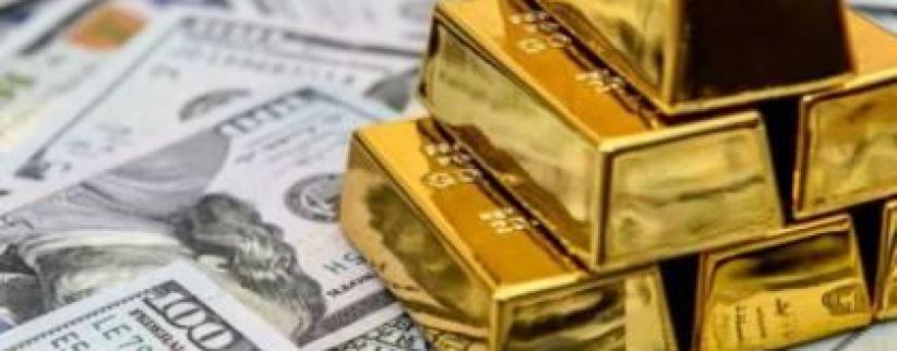 الدولار يقفز بشكل حاد مقابل الشيكل