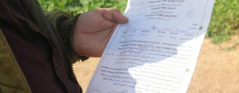 الاحتلال يخطر بوقف البناء في 15 منزلا ببلدة تقوع جنوب شرق بيت لحم