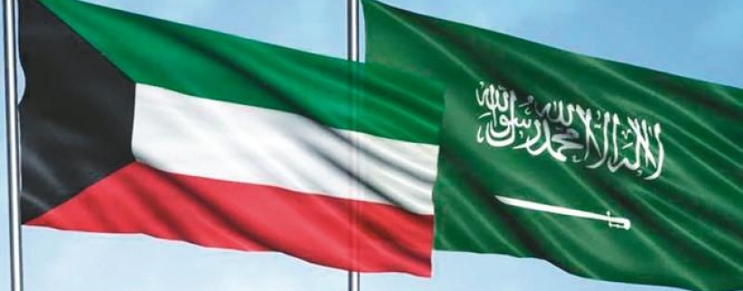 السعودية والكويت تدينان قرار الاحتلال تحويل أراضٍ في الضفة إلى 