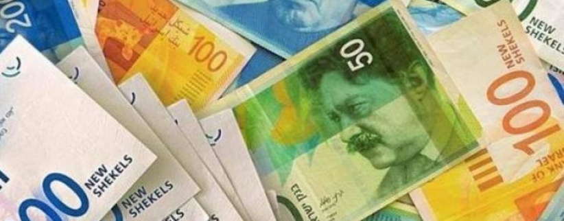 اسعار صرف العملات